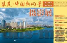 开云体育输了多少-开云体育输掉的不仅仅是一场运动比赛