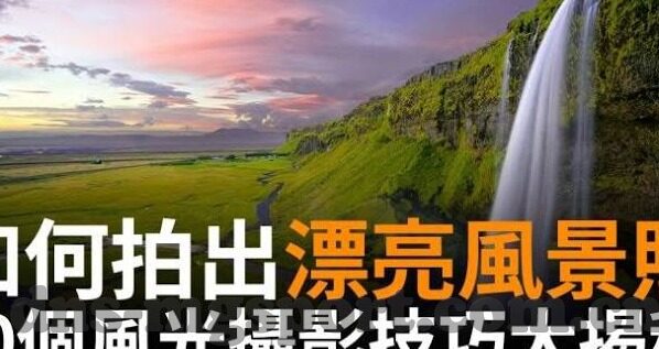 杏彩娱乐兑换比列好高-杏彩娱乐兑换比例高，玩家体验更畅快